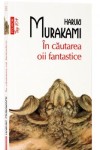 Oaia fantastica