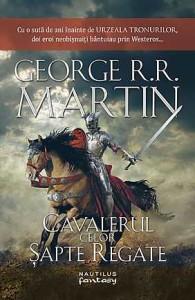 cavalerul-celor-sapte-regate_1_produs