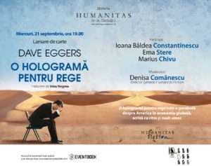 news-o-holograma-pentru-rege1
