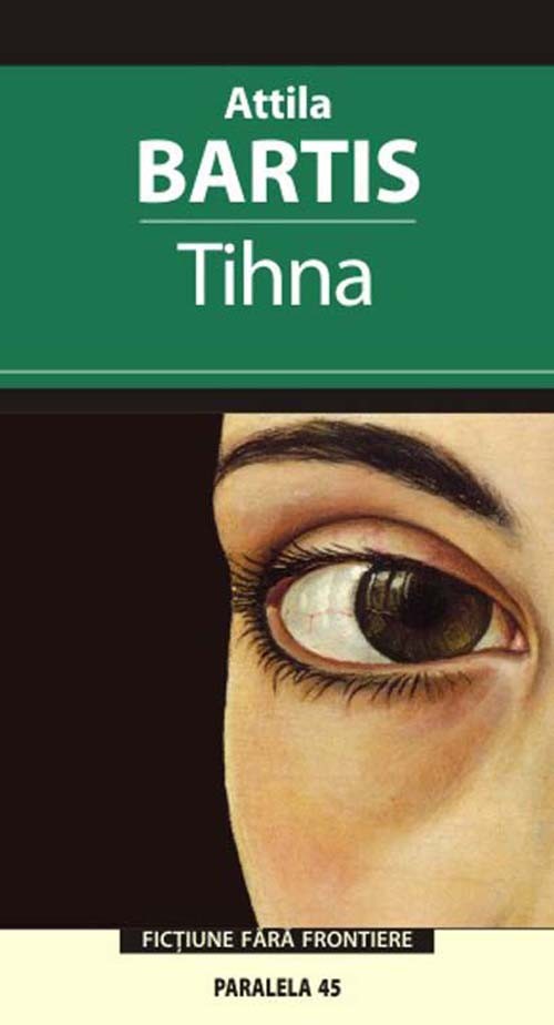tihna_1_fullsize