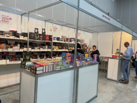 BOOKFEST Chișinău - ediția la care mi-am dus prima oară fiica